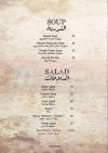 Alosh delivery menu